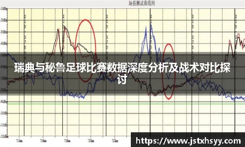 博鱼.体育官网