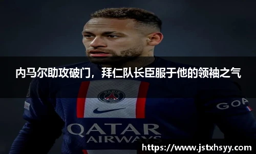 博鱼中国官方入口