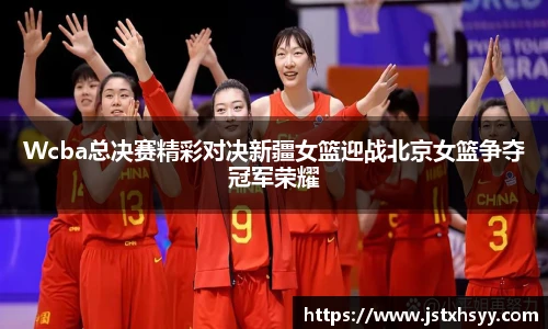 EMC易倍体育官方入口