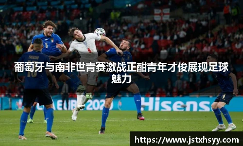 emc易倍官方网站