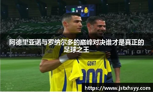 EMC易倍体育官方入口