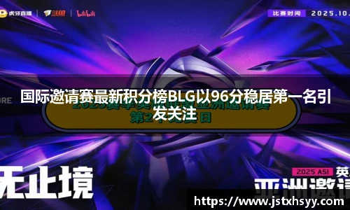 emc易倍官方网站