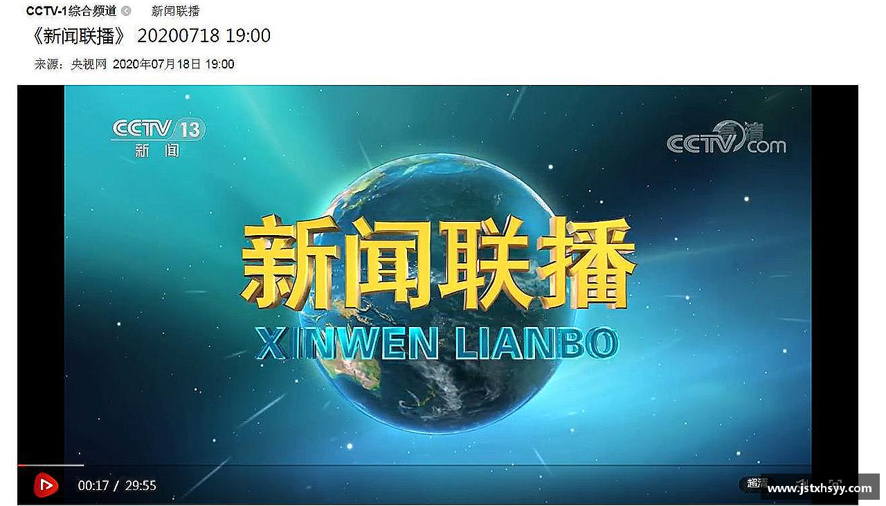 磨砺自我,绽放光芒!